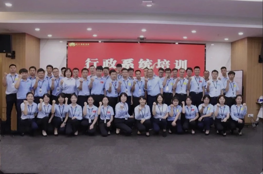 热烈祝贺第三期行政序列培训学员圆满结业！